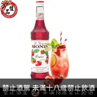 在飛比找佳品洋行優惠-法國 MONIN草莓糖漿 MONIN Strawberry 