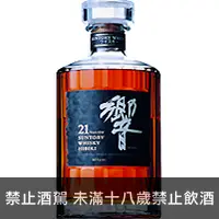 在飛比找品酒網優惠-日本 三得利 響21年 調和威士忌 700ml Suntor