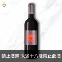 在飛比找富奕酒藏優惠-貝色納酒莊 皇冠紅酒