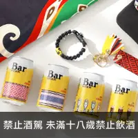 在飛比找品酒網優惠-日本 麒麟 Bar 霸啤酒 原民傳智設計罐 330ml KI
