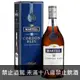 馬爹利藍帶干邑白蘭地 法國 Martell Cordon Bleu Cognac