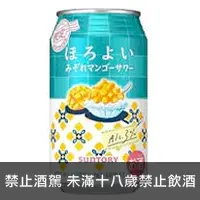 在飛比找品酒網優惠-日本 三得利 ほろよい微醉 芒果冰風味沙瓦 350ml