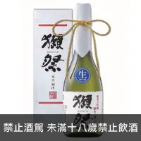 在飛比找百酒舖優惠-獺祭 二割三分 元旦限定 (生酒) 純米大吟釀 720ml 