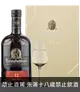 布納哈本12年單一麥芽威士忌禮盒(2024春節包裝)