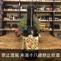 在飛比找Beer Bee 啤酒瘋優惠-奇瓦雷-都靈桶陳櫻桃酸啤酒(Civale Amaris Ba