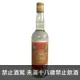 金門高粱58度喜宴酒玻璃瓶 600ml