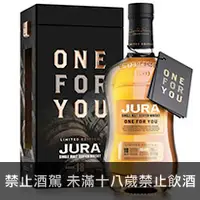 在飛比找品酒網優惠-蘇格蘭 吉拉 One For You 18年單一麥芽威士忌 