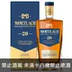 蘇格蘭 慕赫2.81 20年單一麥芽威士忌 750ml Mortlach 20 Years Old Single Malt Scotch Whisky