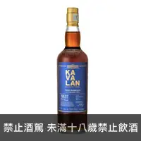 在飛比找品酒網優惠-台灣 噶瑪蘭 經典獨奏Vinho 葡萄酒桶威士忌原酒 單一麥