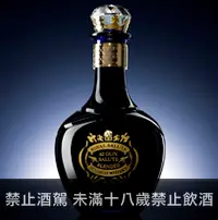 在飛比找品酒網優惠-蘇格蘭 皇家禮炮62禮讚 調和威士忌 700ml Royal