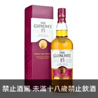 在飛比找酒么么優惠-格蘭利威15年 GLENLIVET 15 YEARS OF 