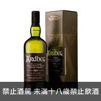 在飛比找上層發酵優惠-雅柏 艾雷10年單一純麥威士忌 Ardbeg 10 Year