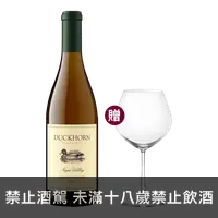 在飛比找買酒網優惠-達克宏酒莊 那帕夏多內白酒 2019 || Duckhorn