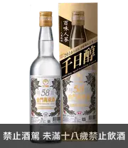 金門高粱酒58度(千日醇百味人蔘風味-2016年灌裝)