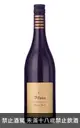 花羽酒莊，馬爾堡黑皮諾紅酒 Huia Vineyards, Marlborough Pinot Noir 2017 750ml