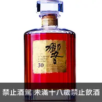 在飛比找品酒網優惠-日本 三得利 響30年 調和威士忌 700ml Suntor