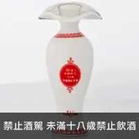 在飛比找品酒網優惠-台灣 耀金台 二八佳人阿薩姆紅茶酒 瓷瓶裝 100ml