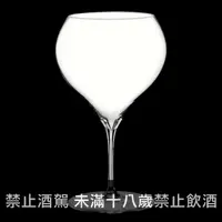 在飛比找一飲商店優惠-Rona Sensual 系列頂級專業手工杯 Burgund