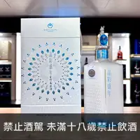 在飛比找世達酒業優惠-晶彩盛年兔年2023