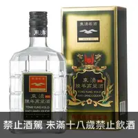 在飛比找酒酒酒全台最大詢價網優惠-東湧(東引)陳年高粱酒 600ml