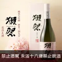 在飛比找荖藤酒窖優惠-日本 旭酒造 獺祭 三割九分 花冷え 純米大吟釀