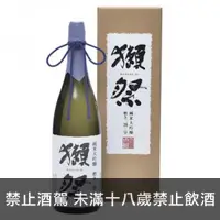 在飛比找荖藤酒窖優惠-日本 旭酒造 獺祭 二割三分 純米大吟醸