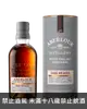 亞伯樂珍稀三桶單一麥芽蘇格蘭威士忌 ABERLOUR CASG ANNAMH SPEYSIDE SINGLE MALT SCOTCH WHISKY