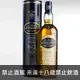 蘇格蘭 格蘭哥尼21年 單一純麥威士忌 700ml(舊包裝) Glengoyne 21 Years Old Single Malt Scotch Whisky