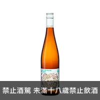 在飛比找品酒網優惠-德國 2015 白蘇維翁二號 750ml 2015 Sauv