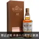 蘇格蘭 汀士頓40年單一純麥威士忌 700 ml Deanston 40 Year Old Single Malt Whisky