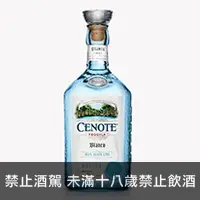 在飛比找品酒網優惠-墨西哥 沙諾特 龍舌蘭 Blanco 700ml Cenot