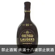 蘇格蘭 勞德老爺 25年蘇格蘭威士忌 700ml Lauders 25yo Scotch Whisky Igb