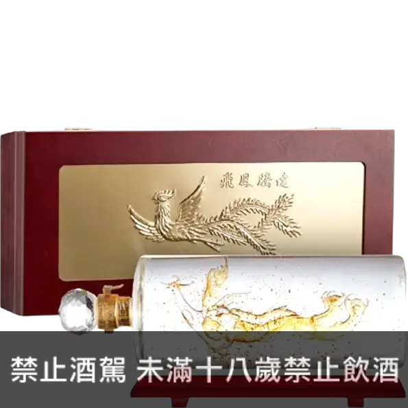 玉山陳高的價格推薦- 2026年09月|飛比價格