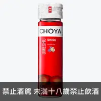 在飛比找獵酒人優惠-CHOYA 紫蘇梅酒 - 獵酒人