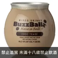 在飛比找品酒網優惠-美國 波波球預調雞尾酒 巧克力奶酒 200ml Buzzba