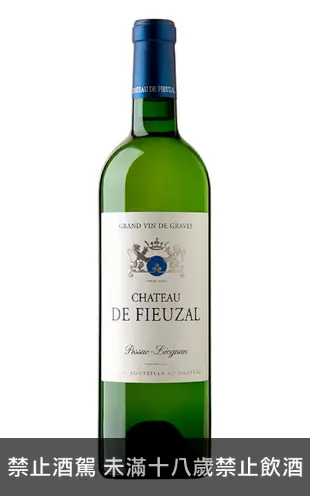 飛柔堡，飛柔一軍白酒 Château de Fieuzal, Château de Fieuzal Blanc 2012 750ml