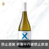 在飛比找富奕酒藏優惠-南極星酒莊 SJP 莎拉潔西卡派克聯名葡萄酒