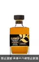 布萊德諾赫酒廠，「輪迴」低地單一麥芽蘇格蘭威士忌 Bladnoch Distillery, "Samsara" Lowland Single Malt Scotch Whisky NV 700ml