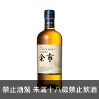 在飛比找上層發酵優惠-余市威士忌 Yoichi NAS Whisky