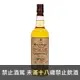 蘇格蘭 馬克瑞普之選 卡爾里拉1992單桶單一麥芽威士忌 700ml Mackillop’s Choice CAOL ILA 1992 Single Cask Malt Scotch Whisky
