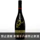 法國 人頭馬VSOP金星限定版 700 ml Remy Martin VSOP Limited Edition