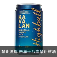 在飛比找品酒網優惠-台灣 噶瑪蘭 Highball 威士忌蘇打調酒 320ml 