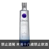 在飛比找買酒網優惠-CIROC 伏特加 || Ciroc Vodka