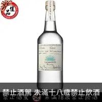 在飛比找佳品洋行優惠-卡薩明戈 BLANCO龍舌蘭 Casamigos Blanc