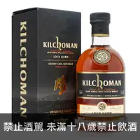 在飛比找酒么么優惠-齊侯門LOCH GORM 2020 KILCHOMAN LO