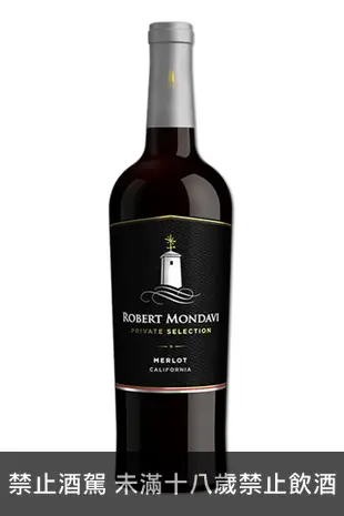 羅伯蒙岱維酒莊 特選梅洛紅酒 Robert Mondavi Private Selection Merlot
