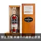 蘇格蘭 格蘭哥尼 30年雪莉桶威士忌 700ml Glengoyne 30 Year Old Highland Single Malt Scotch Whisky