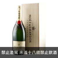 在飛比找買酒網優惠-酩悅香檳 木盒(6L) || Moet & Chandon 