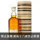 蘇格蘭 百富 50年珍稀單一純麥威士忌系列No.4570 700 ml The Balvenie 50 Year Old Singje Malt Scotch Whiskies Cask No.4570