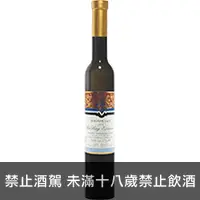 在飛比找品酒網優惠-德國 凱思樂莊園 麗絲玲冰酒 375ml Kessler-Z